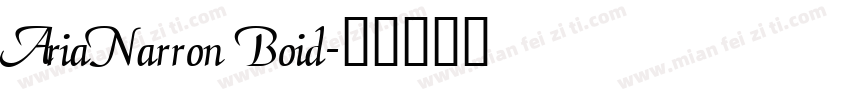 AriaNarron Boid字体转换